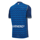 UDINESE AWAY 26/27