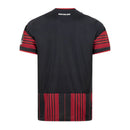 FRANKFURT HOME 26/27