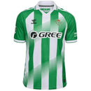 REAL BETIS HOME 26/27