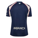 CELTA DE VIGO AWAY 26/27