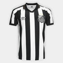SANTOS HOME 26/27